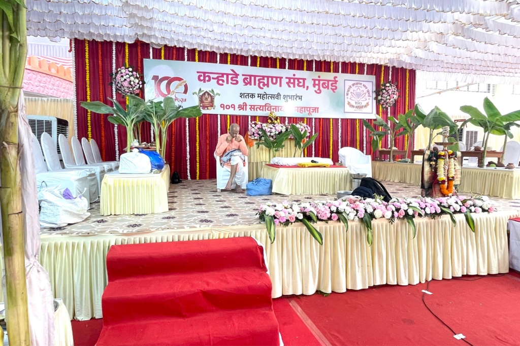 ashirwad web tae (27)
